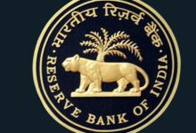 RBI Took Action on Bank