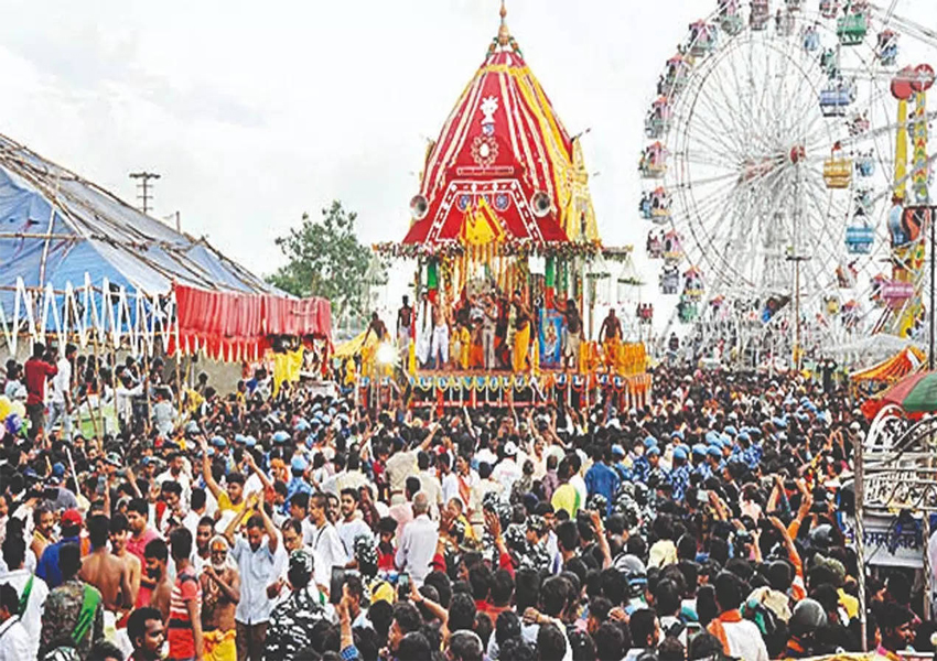 Rath Yatra