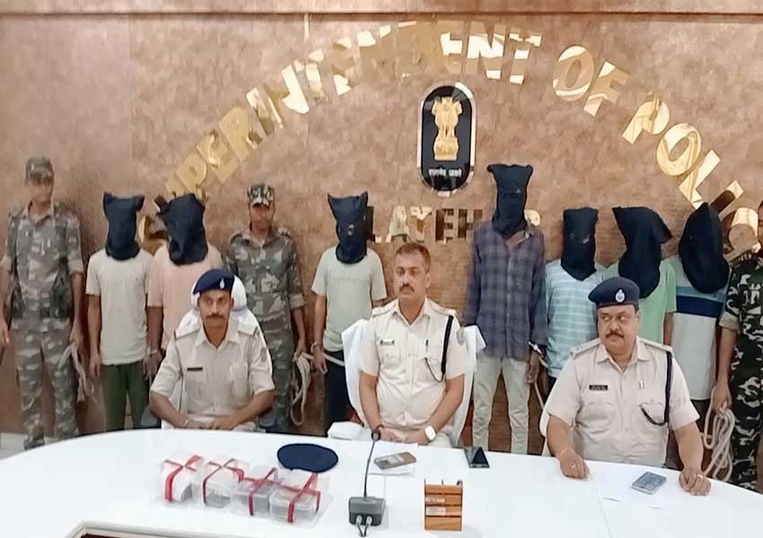 TSPC Naxalite organization arrested in Latehar