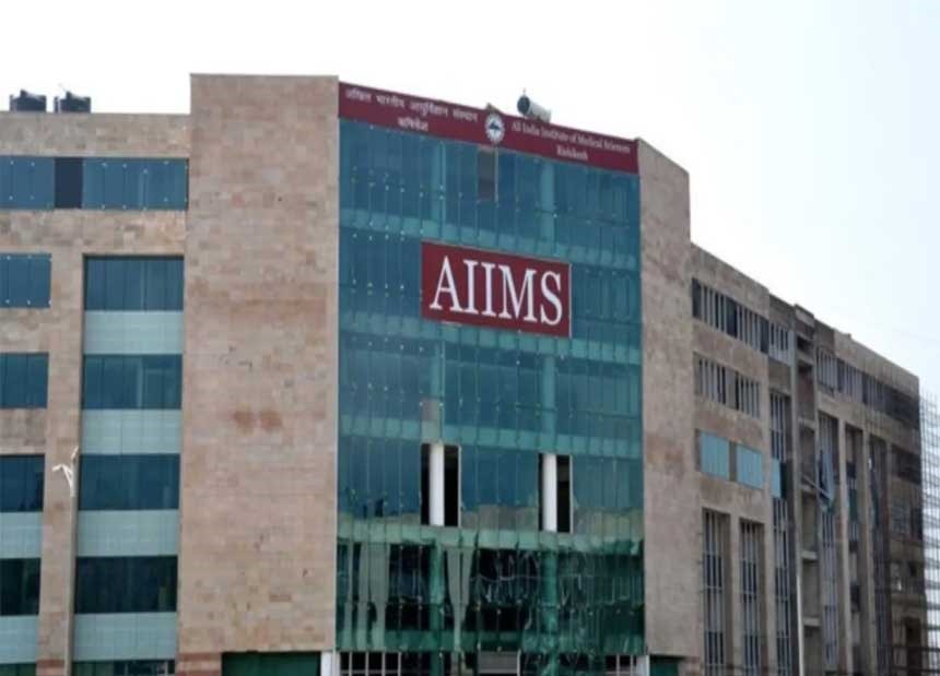 AIIMS in Darbhanga