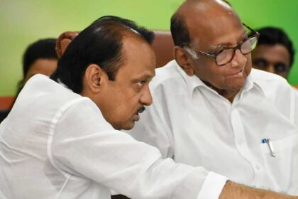 Ajit Pawar may Return Home