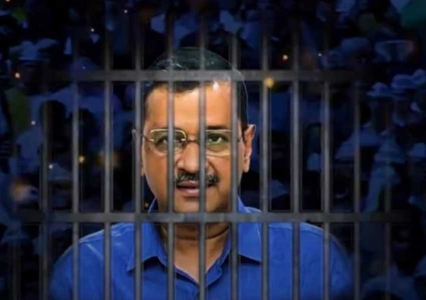 Arvind Kejriwal's Judicial custody Period Extended Once again