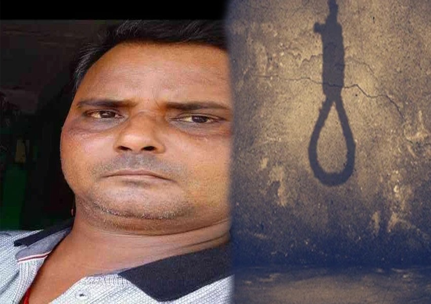 BCCL Worker Committed Suicide