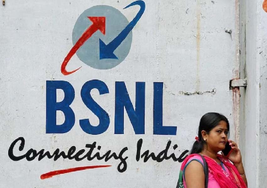 BSNL Recharge Plan