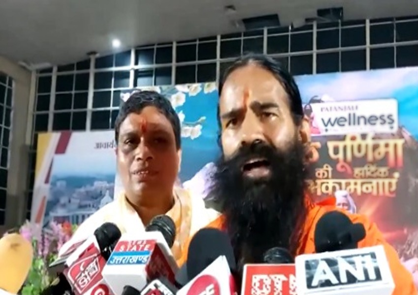 Baba Ramdev said