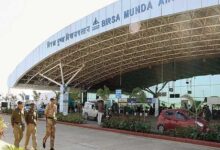 Bail to the youth arrested with Rifle Bullet from Ranchi Airport