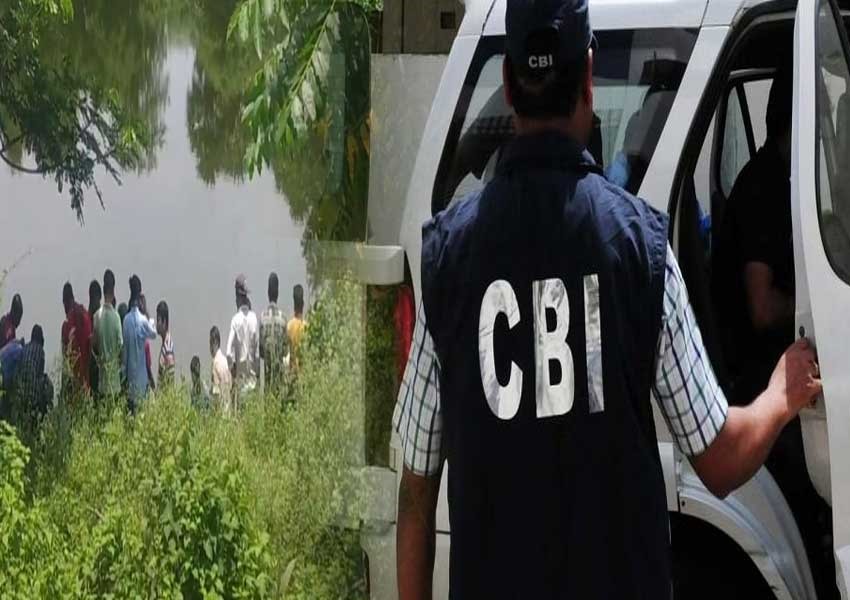 CBI raid in Dhanbad in NEET-UG Paper leak case