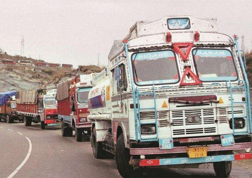 Changed Time of Entry of Small Goods Vehicles