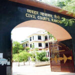 Civil Court Ranchi