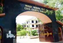 Civil Court Ranchi