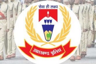 Crime Control Jharkhand Police