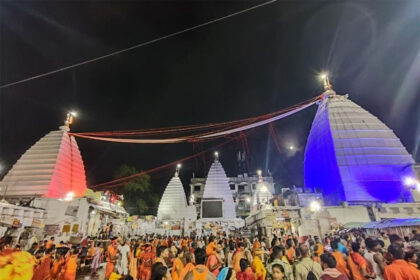 Deoghar Baba Dham