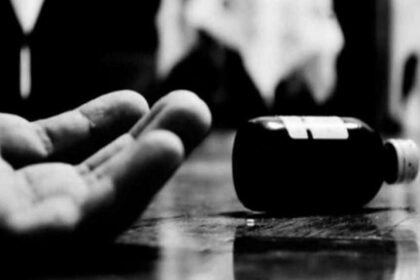 Dhanbad Teenager Tried to Commit Suicide POISON