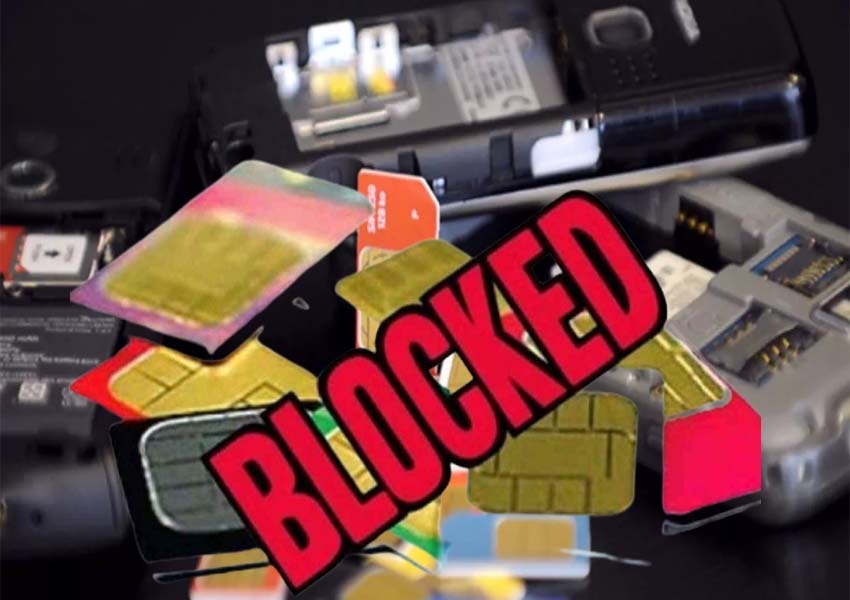 DoT to block 1.8mn SIM Card