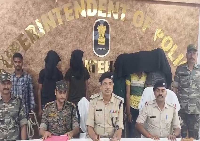 Five Robbers of Interstate Robbery Gang Arrested in Latehar