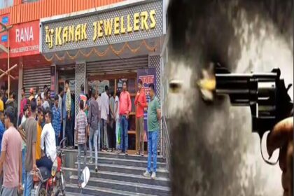 Gumla's jewelers shop opened fire on the shop Owner