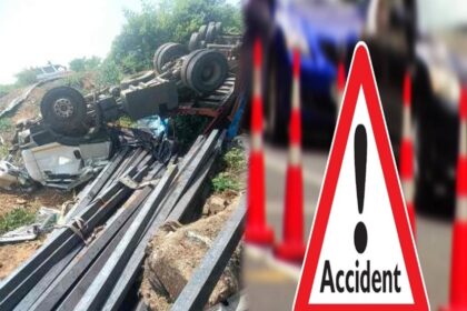 Hazaribagh Road Accident