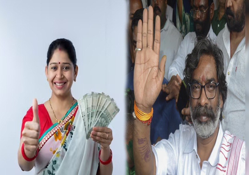 Hemant government's Maiyan Samman Yojana Started from today