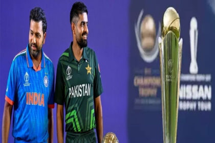 ICC Champions Trophy