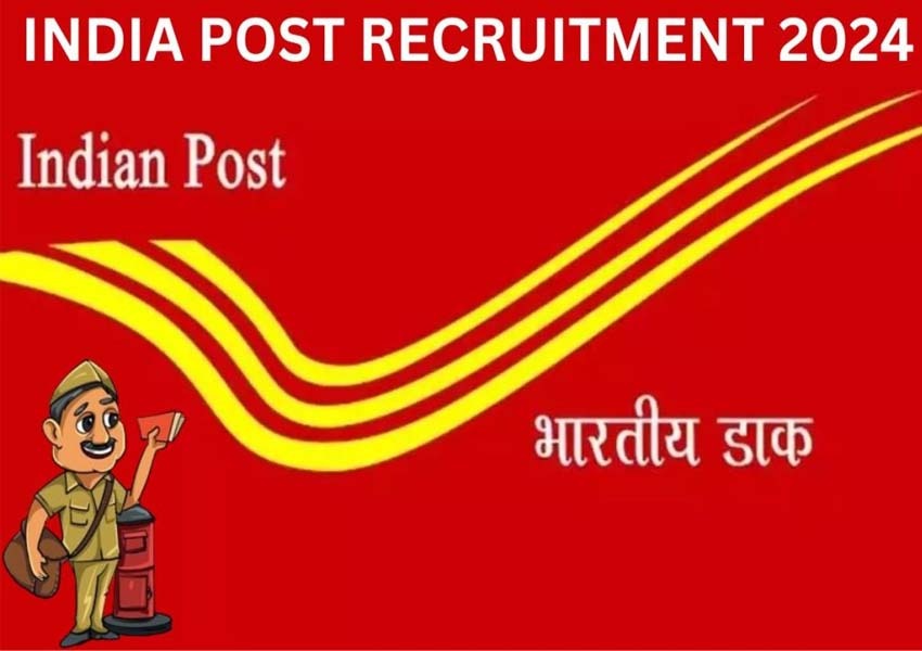 India Post GDS Recruitment