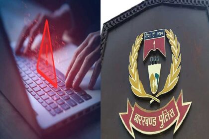 Jamtara Police Crack Down on Cyber Criminals