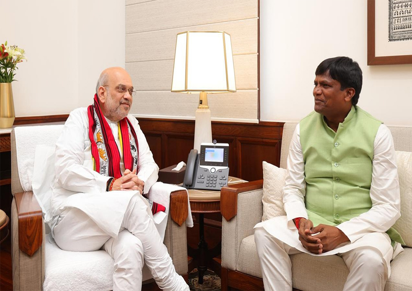 MP Dhullu Mahto meet Amit Shah