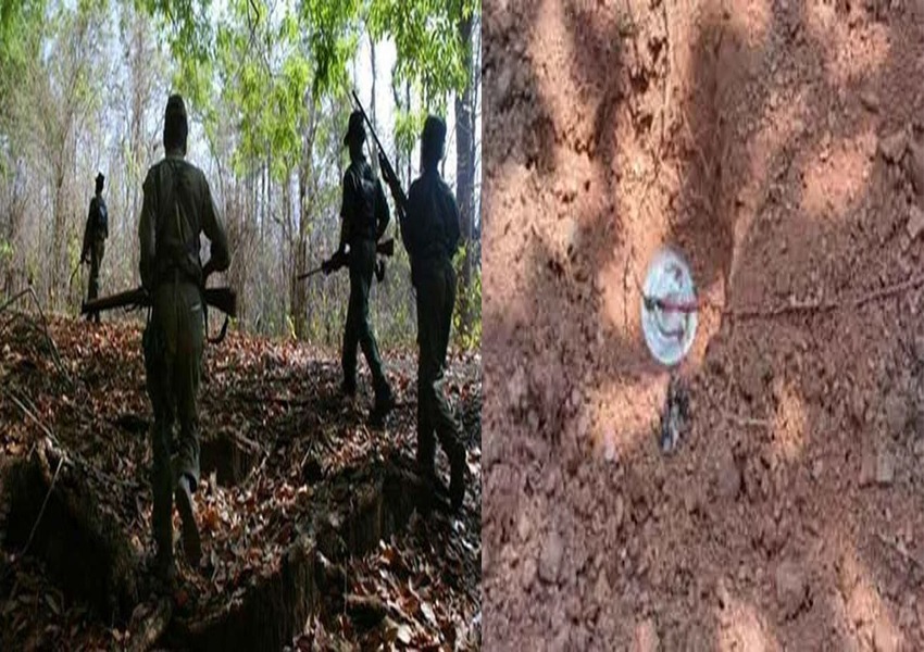 Naxalites' Conspiracy failed, IED found in Chidiyabeda forest