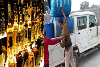 Raids Campaign against illegal Liquor