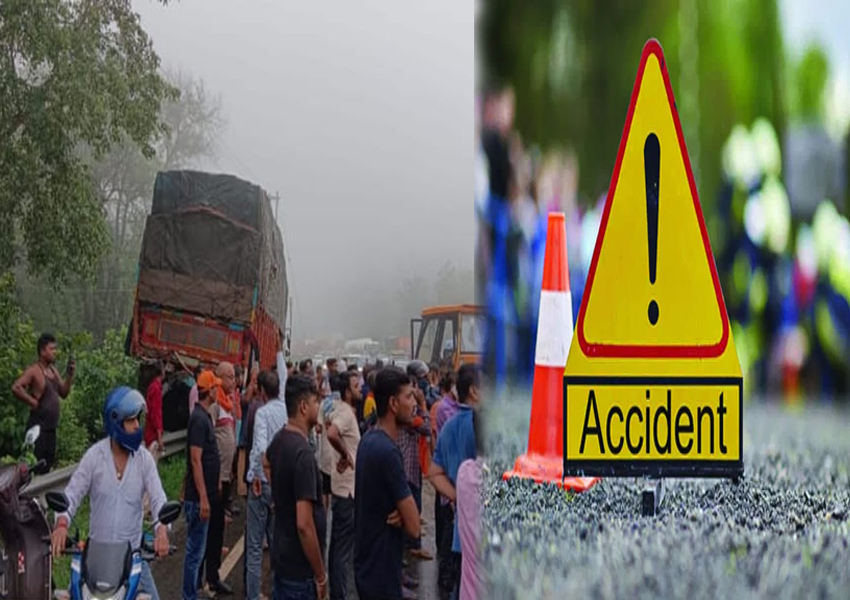 Road Accident