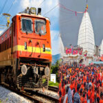 Shravani Mela Special Train