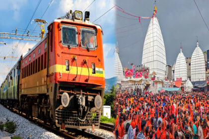 Shravani Mela Special Train