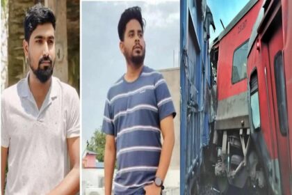 Two Friends Lost their lives in a Train Accident