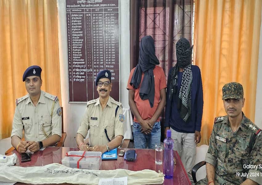 Two Naxalites of JJMP arrested with weapons in Jharkhand