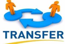 Jharkhand Transfer Posting
