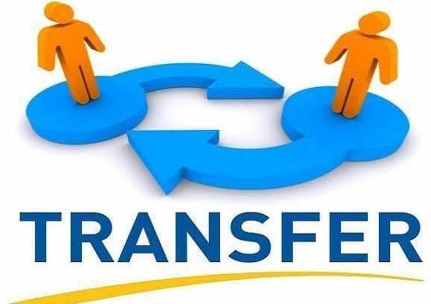 Jharkhand Transfer Posting