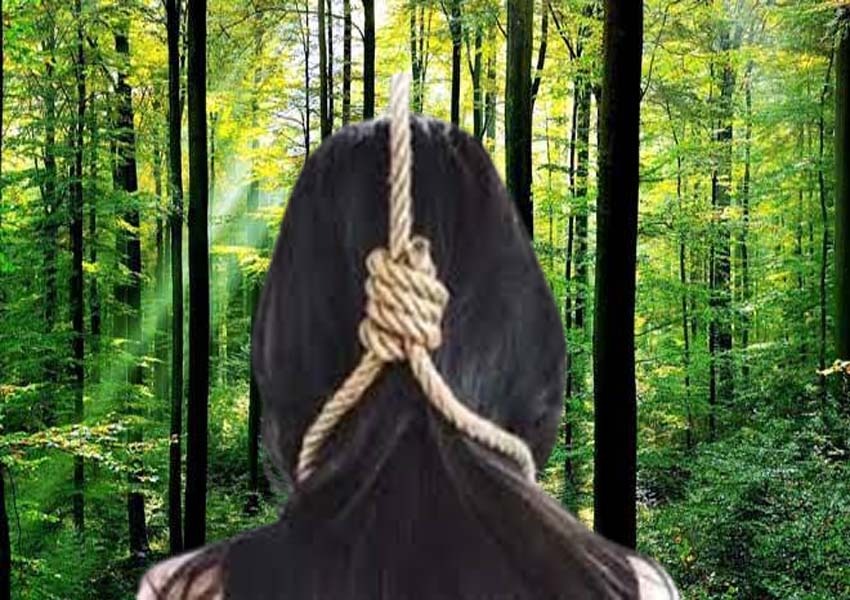 Woman DEAD Body Hanging from a Tree in the Forest SUICIDE