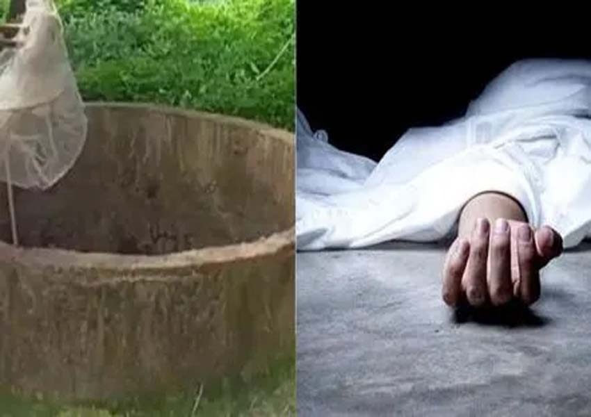 Woman Dies Due to Drowning in Well