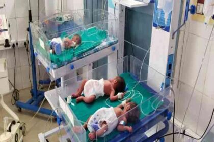 Woman Gave birth to four Children in Sahibganj Sadar Hospital