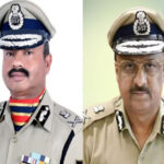 BSF Director Removed