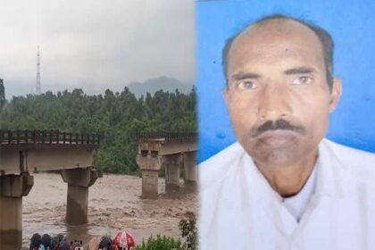 Bokaro River Bridge Collapse