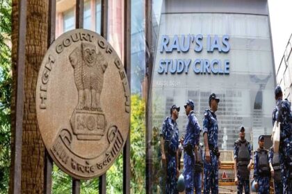 CBI will investigate Rau IAS coaching Accident