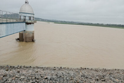 Hatia dam