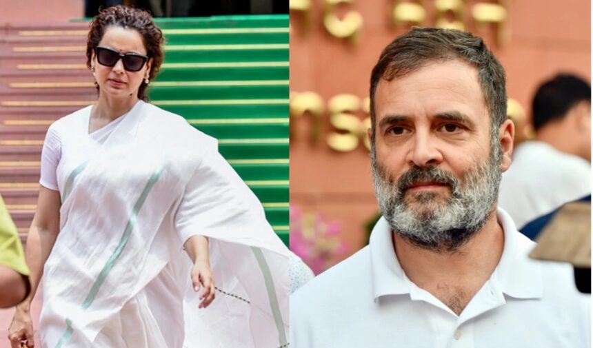 Kangana Ranaut started Trolling after Posting Rahul's Morphed Photo