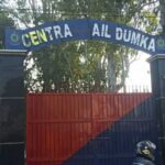 Pakur Prisoner dies During Treatment in Dumka jail