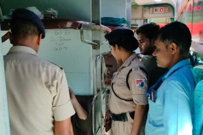 RPF Launched checking Campaign in Trains and Stations