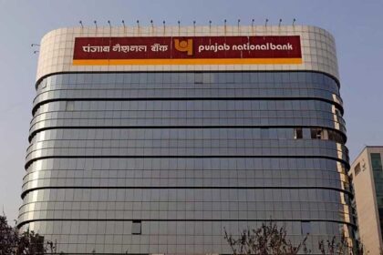 Taking loan from PNB becomes expensive