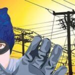 Thieves Took Away 10 KVA Power Transformer