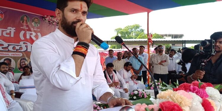 Chirag Paswan welcomed by AJSU workers: