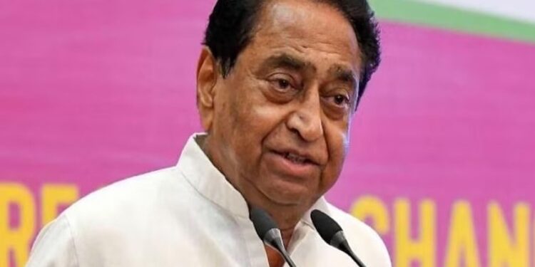 CM Kamal Nath