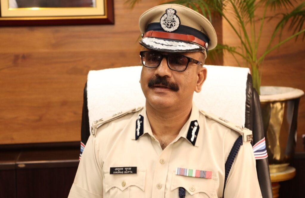 DGP Anurag Gupta